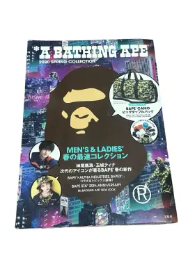 978-4-299-00035-4 A Bathing Ape 2020 Spring Illustrated Japanese Catalog With Bape Camo Duffel Bag