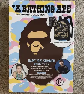 A Bathing Ape 9784299014955 2021 Japanese Summer Fashion Streetwear Illustrated Catalog