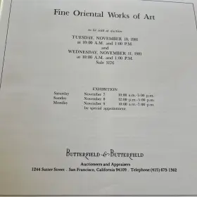 3176 Butterfields Fine Oriental Works Of Art Catalogue Nov 1981 Japanese Showa #3