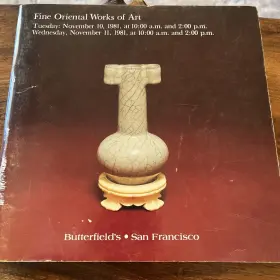 3176 Butterfields Fine Oriental Works Of Art Catalogue Nov 1981 Japanese Showa