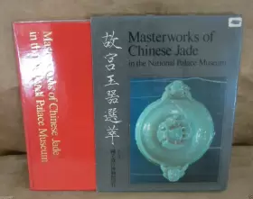 Chiang Fu-tsung Cat009 Masterworks Of Chinese Jade In The National Palace Museum #3