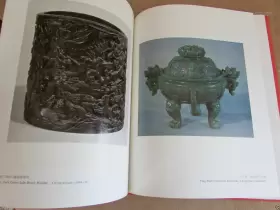 Chiang Fu-tsung Cat009 Masterworks Of Chinese Jade In The National Palace Museum