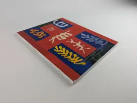 9066 Christies 20th Twentieth Century Art Auction Catalog 19 Nov 1998 New York #3