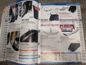 9901 Parts Unlimited 3347 2024 Street - 9901- New #3