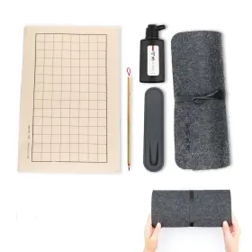Qi Ming Wen Fang 704768060329 Professional Chinese Calligraphy Set Small Regular Extra Fine Br