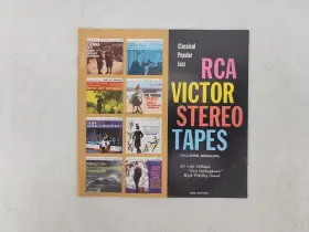 Cat-8251 Rca Victor 8251 Vintage 2-track Stereo Reel To Tape Catalog 1958