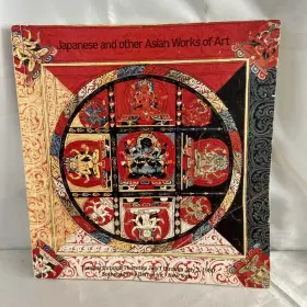 A251008 Sotheby Parke Bernet Japanese Asian Art Auction Sale July 1980