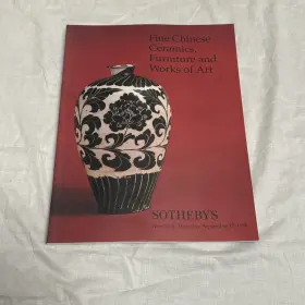 9-17-1998 Sotheby S Sothebys Ny Fine Chinese Ceramics Furniture And Works Of Art September 18 1998