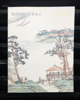 Sotheby S Hk0475 Fine Chinese Paintings Hong Kong 2013 Auction Catalogue