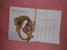 Ge0403-with Sothebys Ge0403 Sothebys-magnificent Jewels-2004 Geneva-5/18/04 #ge0403-with Sold Prices List #2