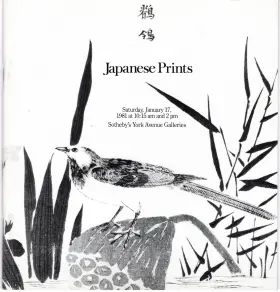 Sale-4524y Sothebys Auction Catalog Of Japanese Prints January 17 1981 Art Sale 4524y