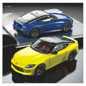Tam64443 Tamiya 64443 2023 Catalog Brochures/catalogs Consumer #2