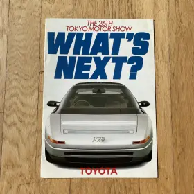 4500gt Toyota Vintage 1985 26th Tokyo Motor Show Catalog Brochure Fxv Axv Celica