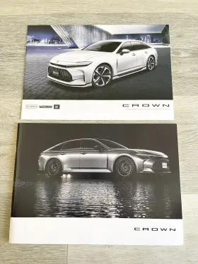 A25a-fxs Toyota Crown Japanese Brochure Japan 2023 H32 M30 Fcb130 - Us Seller