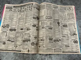 462b Whitney 362b Vintage Lot Of 3 J.c. &co. Catalog 1985 466g 1991 531k #3