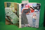 J Penney Spring And Summer 1987 Catalog. Fixed Price $150.00.