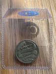 1860'S Civil War Identity Disk Usa Northern Union Army Liberty Dog Tag Sutlers. Fixed Price $1499.00.