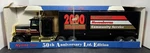 1996 Nylint Toys 50TH Anniversary Limited Edition Mooseheart 345-A50 Nib. Fixed Price $90.00.