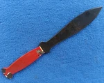 Johnson Smith Catalog Throwing Knife 10" Vintage 1950-1960'S Japan. Fixed Price $9.48.