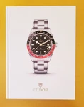 Tudor 2024-2025 Watch Collection Hardcover Catalog Rare & Collector's Item. Fixed Price $29.99.