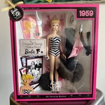 2008 Mattel 50TH Anniversary My Favorite Barbie 1959 The Original Teenage N4974. Fixed Price $69.95.