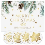 Colorful Images Christmas Pine Holiday Greeting Cards And Matching Seals- Set.... Fixed Price $39.14.