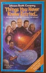 1993 Things You Never Knew Existed Star Trek Magazine Catalog Johnson Smith #933. Fixed Price $32.50.