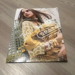 Coach Leatherware Spring 2009 Catalog Bag Signature Collectable Shoe Accessories. Fixed Price $125.00.
