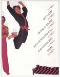 Ah Men Fall/winter 1980'S Posing Straps, Swimwear 16P Gay Fashion Catalog M37085. Fixed Price $26.10.