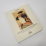 1991 Sothebys Walter Amstutz Japanese Chinese Prints Catalog Hc +price Sheet. Fixed Price $49.99.