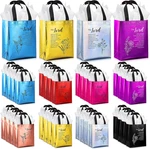 Sweetude 50 Set Reusable Christian Gift Bags With Tissue Paper, Non-woven. Fixed Price $50.95.