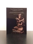Sotheby's Fine Chinese Ceramics & Works Of Art New York 16 September 2008. Fixed Price $30.00.