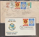 Bangladesh Cover & Fdc 1980 Rotary International 75TH Anniversary Stamps Used. Fixed Price $50.00.