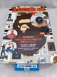 Bathing Ape(r) 2022 Autumn / Winter Collection Bape Alarm Clock E-mook Japan. Fixed Price $75.88.
