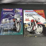 2004 J.c. Whitney Everything Motorcycle And Atv Catalog 114J-03 11GT-07 2PC Lot. Fixed Price $14.00.