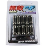 20 Muteki SR48 Super Tuner Lug Nuts With Key Acorn Titanium 12X1.25 Extended. Fixed Price $38.99.