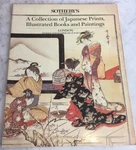 Sothebys Japanese Prints Illustrated Books Paintings 18 Dec 1986 Auction Catalog. Fixed Price $29.99.