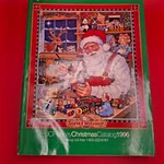 Vintage Jcpenney 1996 Christmas Catalog Wish Book Toys Gifts Holiday Nostalgia. Fixed Price $25.00.