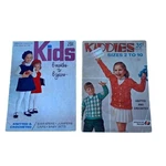 Vintage Knitting & Crochet Pattern Books For Kids Lot Of (BK258). Fixed Price $16.20.