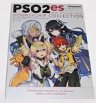 PSO2 Es Phantasy Star Online 3RD Visual Collection Art Book. Fixed Price $39.76.