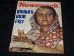 1975 July Newsweek Magazine - Indira Gandhi Cover 9719. Fixed Price $39.99.