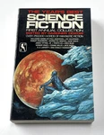 The Year's Best Science Fiction: First Annual Collection Gardner Dozois Bluejay. Fixed Price $117.99.