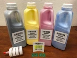 X Toner Refill For Oki C9650, C9650N, C9650DN, C9650HDN + Chip (8984 - 81). Fixed Price $209.99.