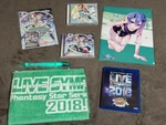 Phantasy Star Online PSO2 Goods Set. Fixed Price $58.16.