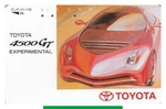 Toyota 4500GT Automobile Phone Card Japanese #588. Fixed Price $14.99.