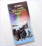 Yamaha - Drum Catalog Brochure Absolute Nouveau Dt Extreme Electronic More. Fixed Price $18.98.