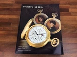 Sothebys Important Watches Book 248 Pages Geneva November 2014. Fixed Price $118.00.