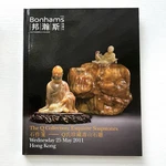 Bonhams Hong Kong The Collection Exquisite Soapstones Auction Catalog 2011. Fixed Price $12.99.