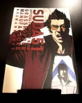 SUDA51 Official Complete Book Grasshopper Manufacture & Human Works. Fixed Price $284.27.
