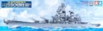 Tamiya 1/350 Us Battleship BB-63 Missouri 1991 Plastic Model Kit 78029. Fixed Price $141.99.